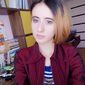 Ниса Тарасовна Мунсё фото №1551530