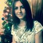 Анна Владимировна Ложечка фото №1146979