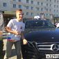 Артем Игоревич Алешин фото №1270009