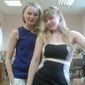 Ксения Витальевна Белова фото №791663