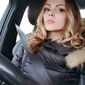 Карина Евгеньевна Сидельникова фото №1256244