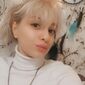 Изабелла Шамилевна Османова фото №1531178