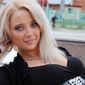 Любовь Михайловна Осипова фото №552620