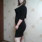 Белова Карина Сергеевна фото №1313797