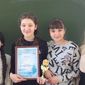Екатерина Константиновна Савкова фото №1348056