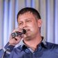 Логинов Михаил Николаевич фото №549466