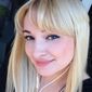 Оксана Андреевна Дунаева фото №914710