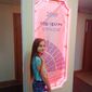 Алсу Руслановна Тимуршина фото №1461186