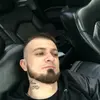 Вагинак  Егозарьян фото №1874545