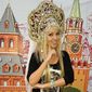 Диана   фото №755083