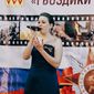 Мария Сергеевна Заманина фото №1179841