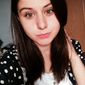 Яна Вячеславовна Райкова фото №748793