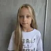 Елена  Плахотина фото №1933711