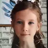 Елизавета  Антонова фото №1924207