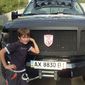 Артур Сергеевич Кузьмичев фото №648283