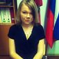 Анна Николаевна Ермакова фото №569238