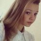 Арина Денисовна Дуброва фото №810274