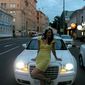 Анастасия Михайловна Константинова фото №1032008