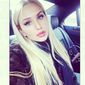 Елена  Фрунзе фото №651335