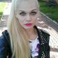 Яна Андреевна Чулей фото №1082773