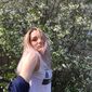 Дарья Даниловна Пименова фото №1485843