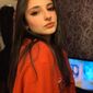 Яна Андреевна Севастьянова фото №1563288