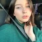 Виктория Константиновна Теплоухова фото №1413726