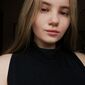 Катя Алексеевна Алексеева фото №1612584
