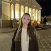 Полина  Махова фото №1939462