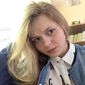 Анастасия Андреевна Никитина фото №828243