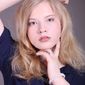 Алена Владимировна Гурьянова фото №838215