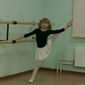 Яна Андреевна Лесник фото №512106