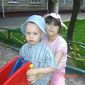 Настенька  Сергеевна фото №540293