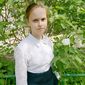 Светлана Александровна Илютина фото №1326002
