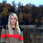 Наталья Владимировна Рогожина фото №774958