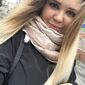 Анастасия Фаритовна Нигамедзянова фото №1477581