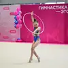 Лилит Кароевна Асатрян фото №1960455