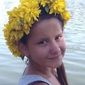 Таня Валерьевна Баукова фото №589073