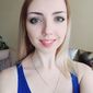 Екатерина Александровна Борискина фото №1353230