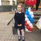 Анастасия Александровна Кинёва фото №1373125