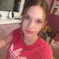 Екатерина Андреевна Кирпичева фото №1025030