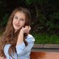 Екатерина  Александровна фото №866813