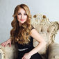 Елена Ивановна Маланчук фото №605741