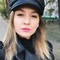 Ксения Олеговна Комарова фото №1570889