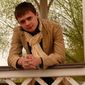 Никита Владимирович Васильев фото №248368