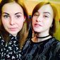 Юлия  Оськина фото №1130922