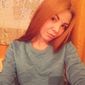 Анастасия Николаевна Рубцова фото №1173000