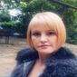 Катя  Шаталова фото №1353579