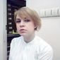 Кристина Александровна Виноградова фото №472728