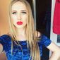 Лакатош  Ирина фото №1104058
